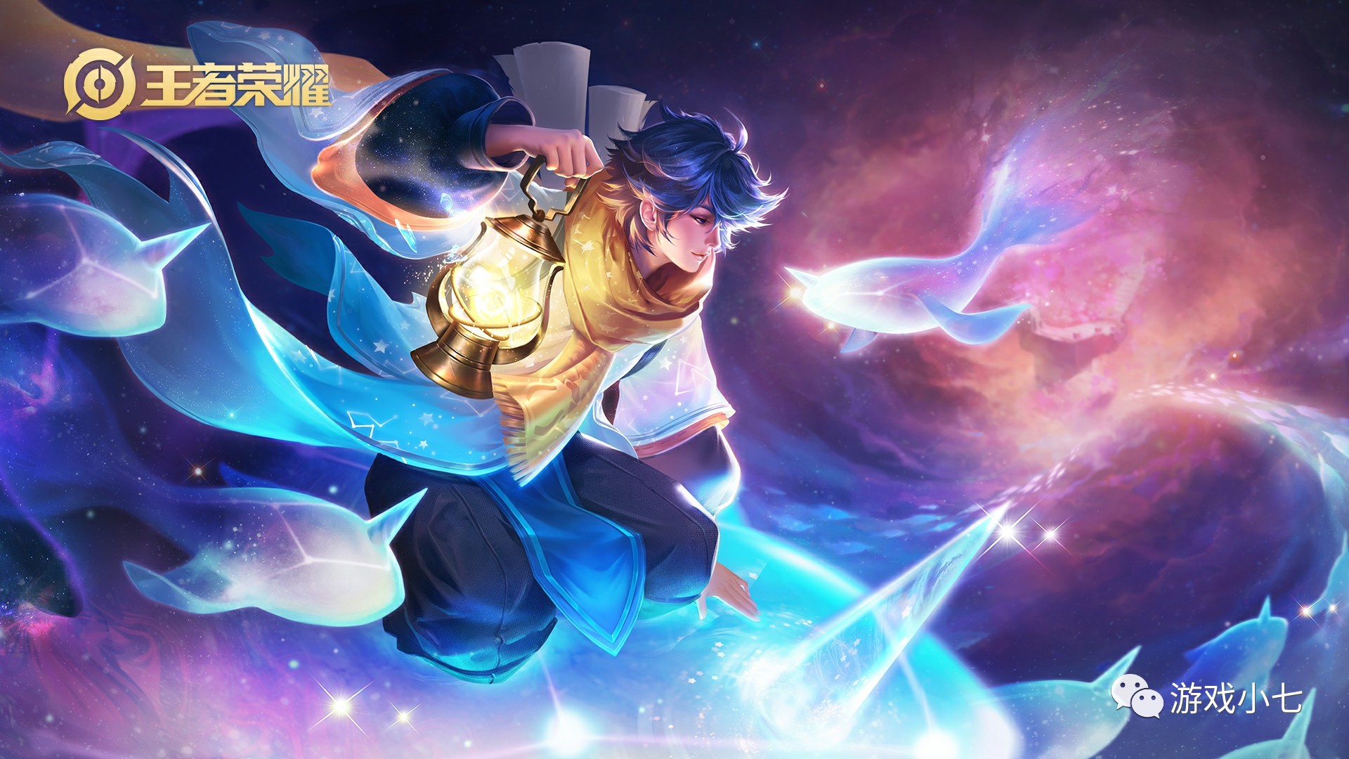 财政健康将 财政健康将